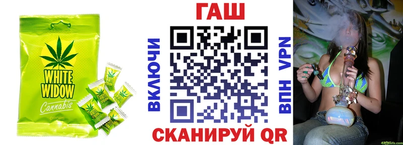 Печенье с ТГК марихуана Омутнинск