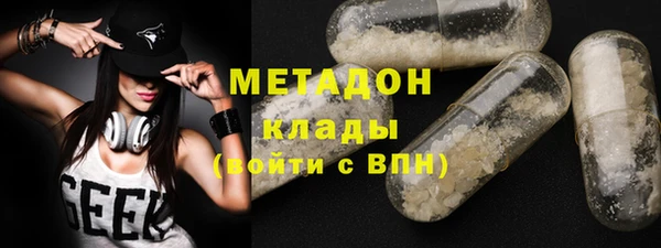 дживик Гусиноозёрск