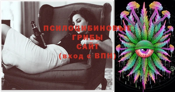 кокаин VHQ Гусь-Хрустальный