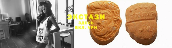 дживик Гусиноозёрск