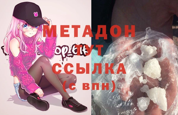 герыч Мегион