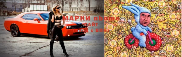 дживик Гусиноозёрск