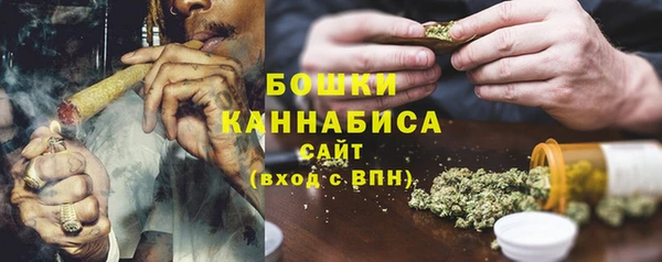 синтетический гашиш Гусев