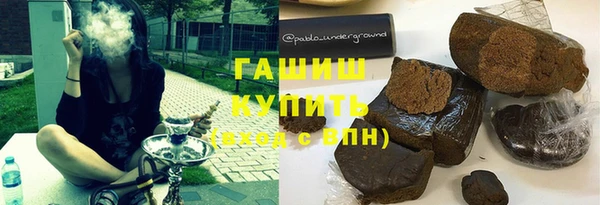 кокаин VHQ Гусь-Хрустальный
