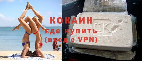 МДПВ Медвежьегорск