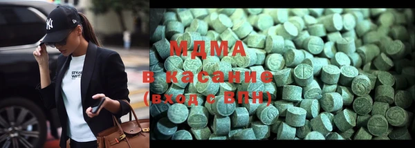 мефедрон мука Остров