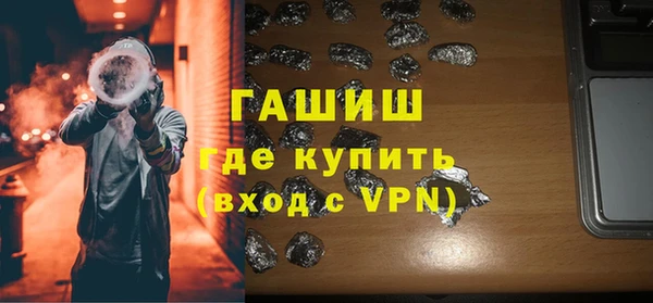 МДПВ Медвежьегорск