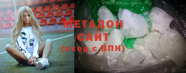 синтетический гашиш Гусев