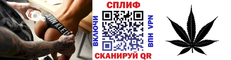 Каннабис индика Омутнинск