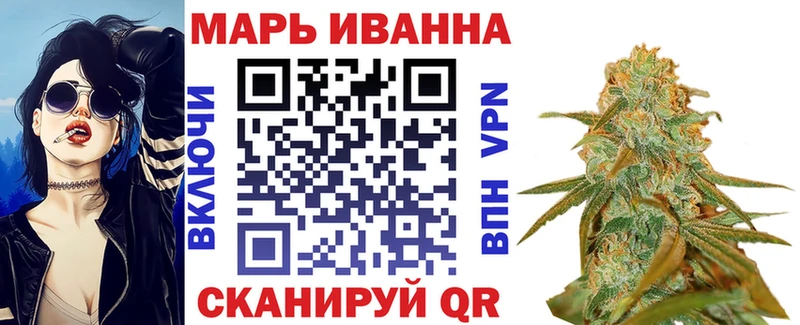 сколько стоит  KRAKEN зеркало  Марихуана LSD WEED  Омутнинск 